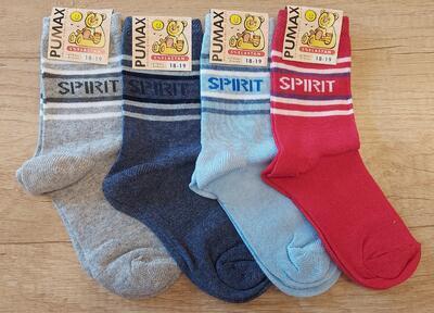 PUMAX-SPIRIT dětské ponožky